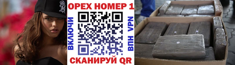 Кокаин VHQ  Ейск 