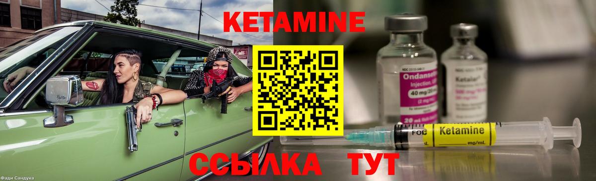 Конопля  ЭКСТАЗИ  Кокаин  Меф МЯУ МЯУ   А ПВП СОЛЬ кристаллы  Ейск  Вход с VPN  Cocaine  ГАШ 