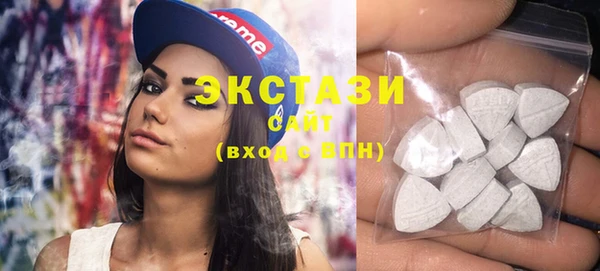 сатива Алексеевка