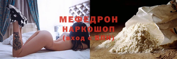 сатива Алексеевка