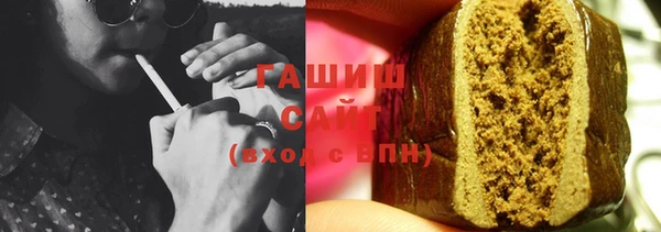 кокаин колумбия Алзамай