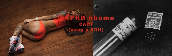 кокаин колумбия Алзамай