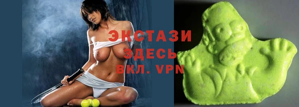 кокаин колумбия Алзамай