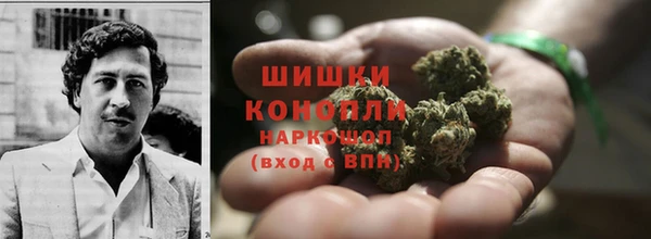 метамфетамин Алексин