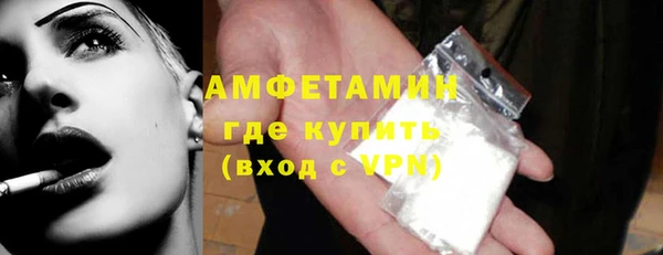 сатива Алексеевка