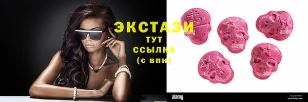 сатива Алексеевка