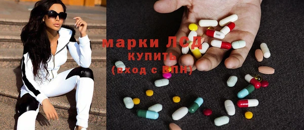 кокаин колумбия Алзамай
