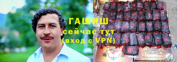 кокаин колумбия Алзамай