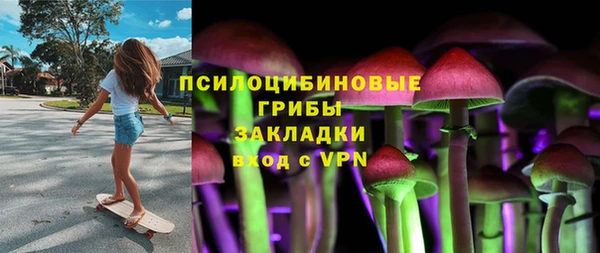кокаин колумбия Алзамай