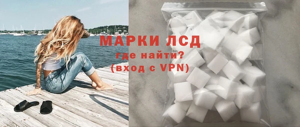 сатива Алексеевка