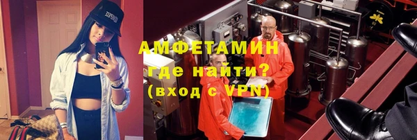 сатива Алексеевка