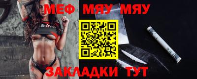 тгк Дубна