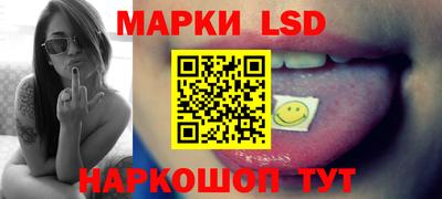 ГАЛЛЮЦИНОГЕННЫЕ ГРИБЫ Донской