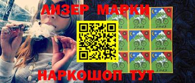 ГАЛЛЮЦИНОГЕННЫЕ ГРИБЫ Донской