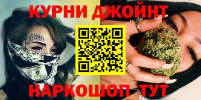 тгк Дубна
