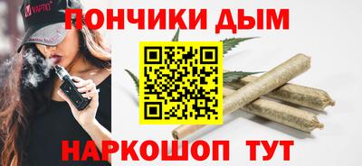ГАЛЛЮЦИНОГЕННЫЕ ГРИБЫ Донской