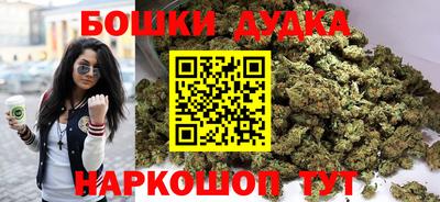 ГАЛЛЮЦИНОГЕННЫЕ ГРИБЫ Донской