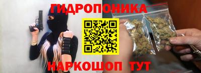 тгк Дубна