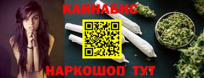 крисы Донецк