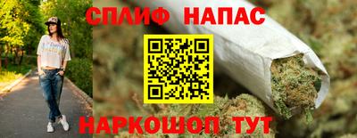 ГАЛЛЮЦИНОГЕННЫЕ ГРИБЫ Донской