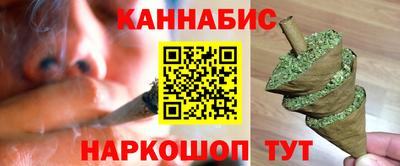 ГАЛЛЮЦИНОГЕННЫЕ ГРИБЫ Донской