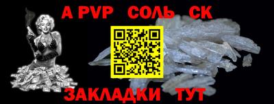 ECSTASY Гусев