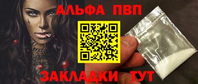 ECSTASY Гусев