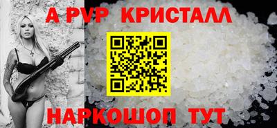 тгк Дубна