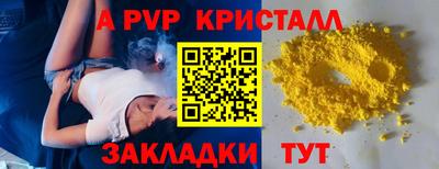 тгк Дубна
