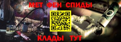 ГАЛЛЮЦИНОГЕННЫЕ ГРИБЫ Донской