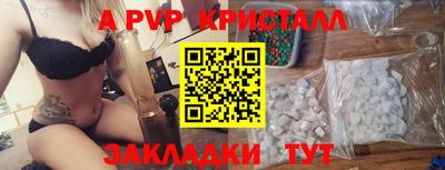 тгк Дубна