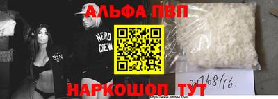 дурь Гусь-Хрустальный