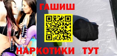 ГАЛЛЮЦИНОГЕННЫЕ ГРИБЫ Донской