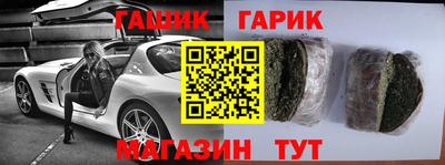 дурь Гусь-Хрустальный