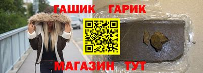 ECSTASY Гусев