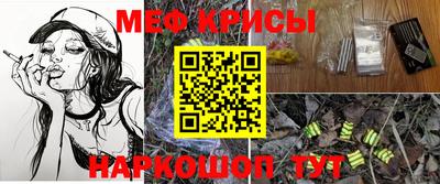 дурь Гусь-Хрустальный