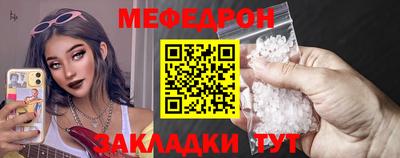 дурь Гусь-Хрустальный